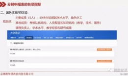 国内久久精品视频,内容丰富，精彩纷呈