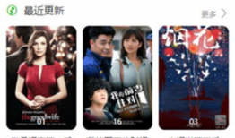 免费的视频播放器,轻松观影新体验