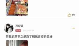 快乐视频,轻松愉悦的时光之旅